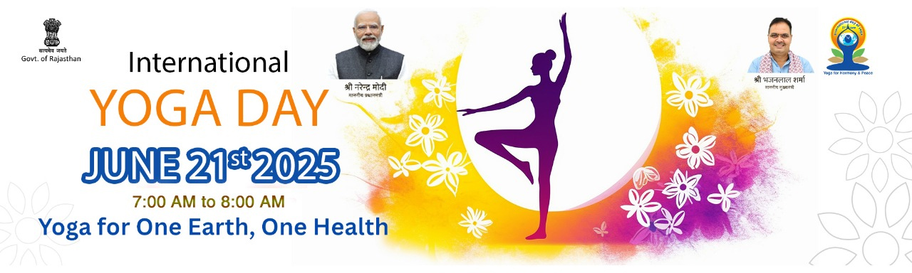 International Yoga Day 2025